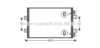 AVA QUALITY COOLING RT5406 Condenser, air conditioning